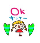 (nenerin日常会話スタンプ391英語気遣い)（個別スタンプ：33）