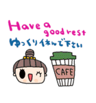 (nenerin日常会話スタンプ391英語気遣い)（個別スタンプ：35）