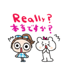 (nenerin日常会話スタンプ391英語気遣い)（個別スタンプ：36）