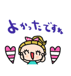 nenerinシンプル日常会話スタンプ038気遣い（個別スタンプ：3）