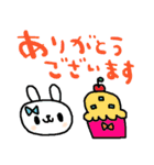 nenerinシンプル日常会話スタンプ038気遣い（個別スタンプ：7）