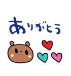 nenerinシンプル日常会話スタンプ038気遣い（個別スタンプ：8）