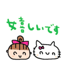 nenerinシンプル日常会話スタンプ038気遣い（個別スタンプ：10）