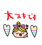 nenerinシンプル日常会話スタンプ038気遣い（個別スタンプ：11）