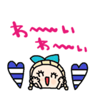 nenerinシンプル日常会話スタンプ038気遣い（個別スタンプ：12）