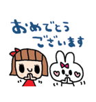 nenerinシンプル日常会話スタンプ038気遣い（個別スタンプ：14）