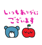 nenerinシンプル日常会話スタンプ038気遣い（個別スタンプ：15）