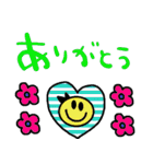 nenerinシンプル日常会話スタンプ038気遣い（個別スタンプ：18）