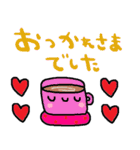 nenerinシンプル日常会話スタンプ038気遣い（個別スタンプ：19）