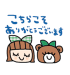 nenerinシンプル日常会話スタンプ038気遣い（個別スタンプ：20）