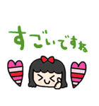 nenerinシンプル日常会話スタンプ038気遣い（個別スタンプ：25）