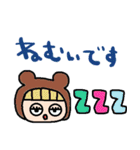 nenerinシンプル日常会話スタンプ038気遣い（個別スタンプ：28）