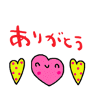 nenerinシンプル日常会話スタンプ038気遣い（個別スタンプ：29）
