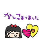 nenerinシンプル日常会話スタンプ038気遣い（個別スタンプ：32）