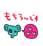 nenerinシンプル日常会話スタンプ038気遣い（個別スタンプ：33）
