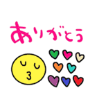 nenerinシンプル日常会話スタンプ038気遣い（個別スタンプ：34）