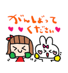 nenerinシンプル日常会話スタンプ038気遣い（個別スタンプ：38）