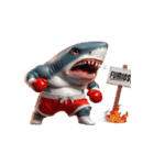 ボクシングサメの感情が爆発した（個別スタンプ：2）