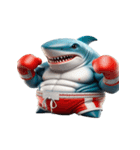 ボクシングサメの感情が爆発した（個別スタンプ：21）