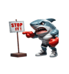 怒りMAXのボクシングサメ出撃中（個別スタンプ：32）