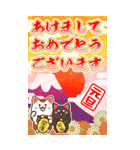▶白黒まねきん▶毎年使える年末年始1再販（個別スタンプ：2）