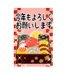 ▶白黒まねきん▶毎年使える年末年始1再販（個別スタンプ：6）