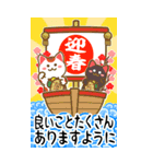 ▶白黒まねきん▶毎年使える年末年始1再販（個別スタンプ：8）