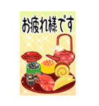 ▶白黒まねきん▶毎年使える年末年始1再販（個別スタンプ：12）