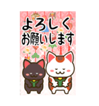 ▶白黒まねきん▶毎年使える年末年始1再販（個別スタンプ：13）
