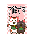 ▶白黒まねきん▶毎年使える年末年始1再販（個別スタンプ：15）