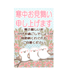 ▶白黒まねきん▶毎年使える年末年始1再販（個別スタンプ：22）