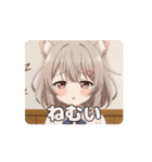 オフの日の寝癖みなみアニメーション（個別スタンプ：1）