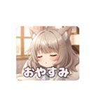 オフの日の寝癖みなみアニメーション（個別スタンプ：2）