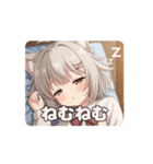 オフの日の寝癖みなみアニメーション（個別スタンプ：5）