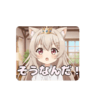 オフの日の寝癖みなみアニメーション（個別スタンプ：6）