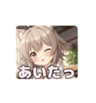 オフの日の寝癖みなみアニメーション（個別スタンプ：7）