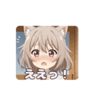 オフの日の寝癖みなみアニメーション（個別スタンプ：9）