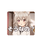 オフの日の寝癖みなみアニメーション（個別スタンプ：10）