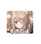 オフの日の寝癖みなみアニメーション（個別スタンプ：12）