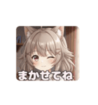 オフの日の寝癖みなみアニメーション（個別スタンプ：13）