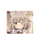 オフの日の寝癖みなみアニメーション（個別スタンプ：14）