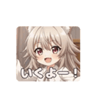 オフの日の寝癖みなみアニメーション（個別スタンプ：16）