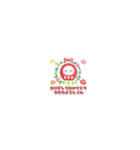 ちっちゃすぎる♡おもちの年末年始（個別スタンプ：10）