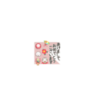 ちっちゃすぎる♡おもちの年末年始（個別スタンプ：12）