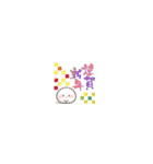 ちっちゃすぎる♡おもちの年末年始（個別スタンプ：19）