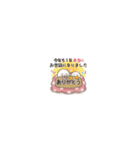 ちっちゃすぎる♡おもちの年末年始（個別スタンプ：22）