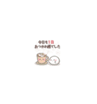 ちっちゃすぎる♡おもちの年末年始（個別スタンプ：35）