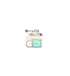 ちっちゃすぎる♡おもちの年末年始（個別スタンプ：36）