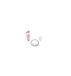 ちっちゃすぎる♡おもちの年末年始（個別スタンプ：37）