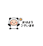 【敬語】動く！超ちいさいパンダタイツまる（個別スタンプ：11）